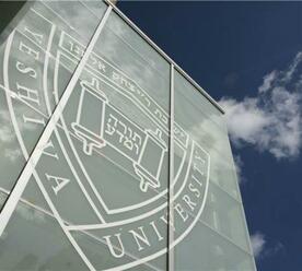 RIETS window with Yeshiva University shield